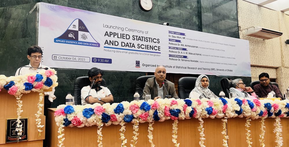 Institute Of Statistical Research And Training ISRT University Of Dhaka